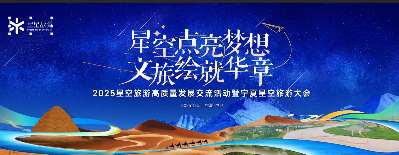 微信图片_20250817125055.jpg