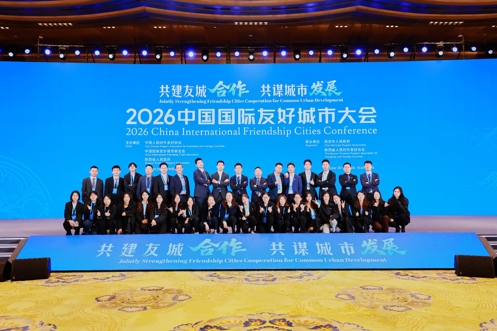微信图片_20261028183121_783_17.jpg