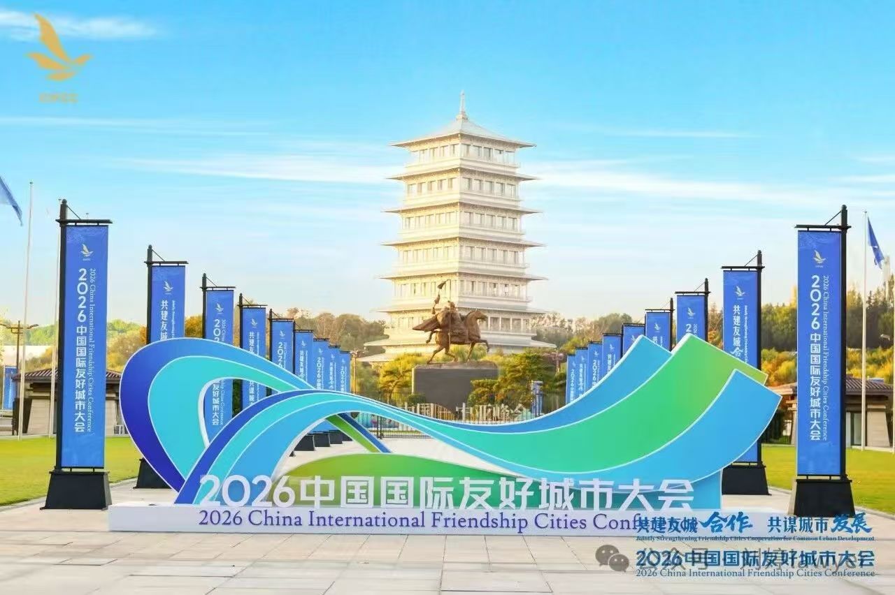 微信图片_20261028182152_777_17.jpg
