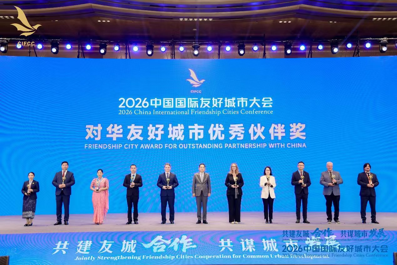 微信图片_20261028182008_775_17.jpg